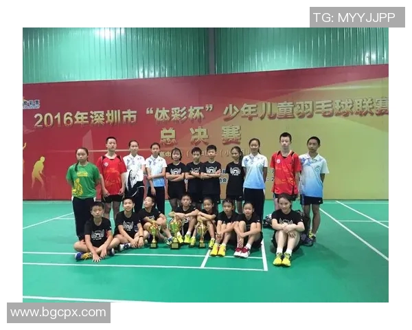 成都羽毛球队包夹战术深度解析与技巧分享