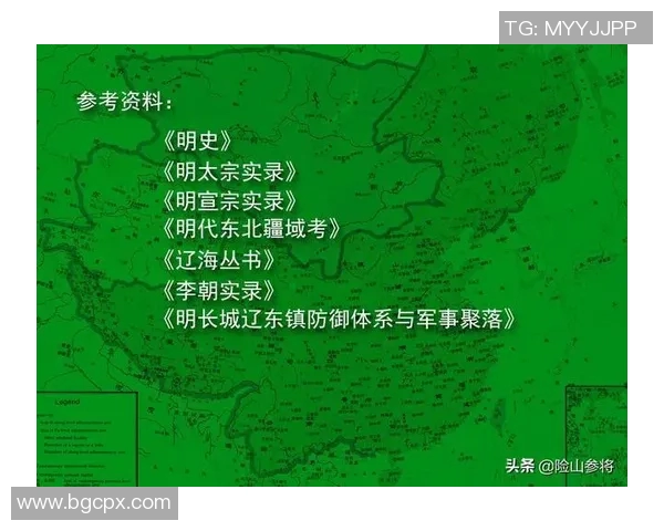 杭州乒乓球队防守体系解析与战术应用探讨 杭州乒乓球队防守体系解析与战术应用探讨
