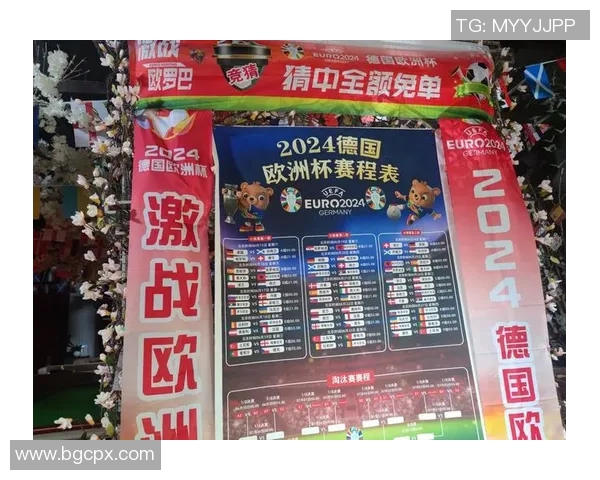 足球明星与歌手携手共创音乐盛宴点燃激情与梦想的交汇之旅 足球明星与歌手携手共创音乐盛宴点燃激情与梦想的交汇之旅