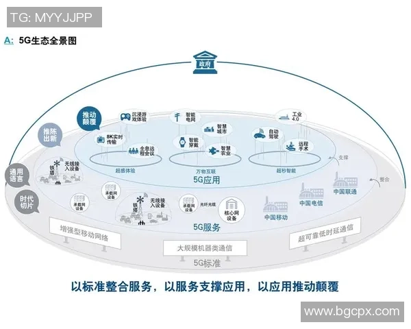 南京足球队控制革新全景解析引领未来发展新方向