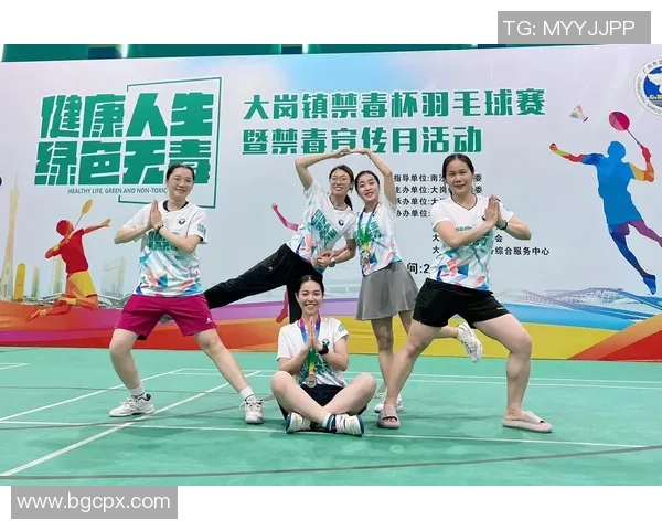 陈秀英的羽毛球人生:从梦想起航到世界舞台的深度对话 陈秀英的羽毛球人生:从梦想起航到世界舞台的深度对话