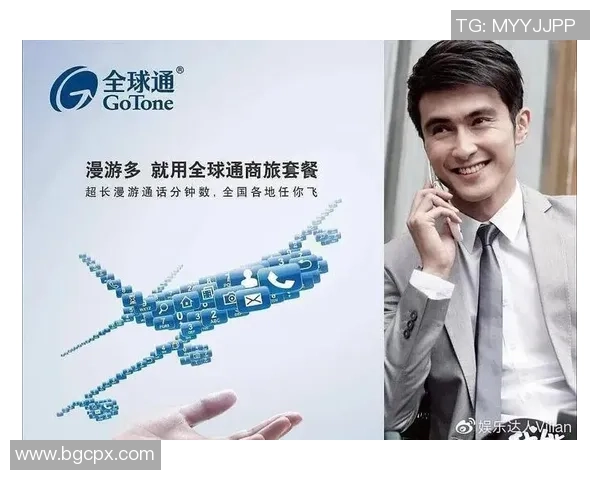 牛奶广告中的足球明星如何塑造健康形象与品牌价值